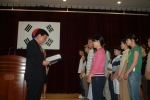 한국동서발전 당진화력장학회 203명에게 장학금 지급